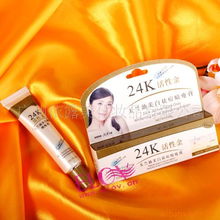 廣州依露美化妝品護膚膏霜產品與裝飾材料綜合指南