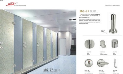 佛山金磊裝飾 衛(wèi)生間隔斷施工專家，品質(zhì)與設(shè)計(jì)并重